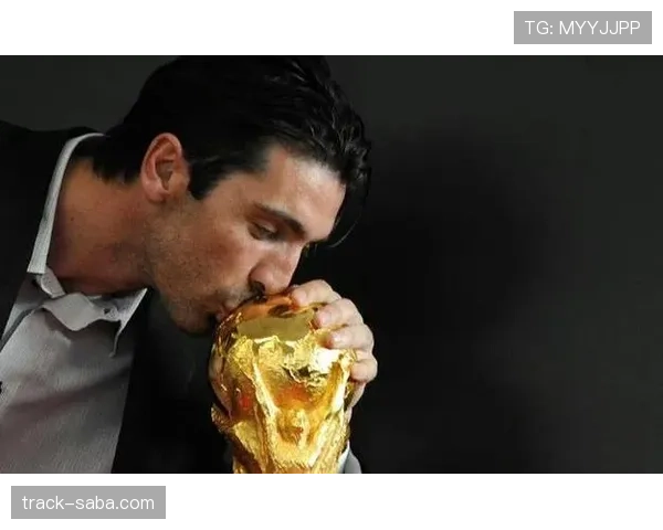 主导出球稳防线本赛季布冯比年轻门将更具指挥力