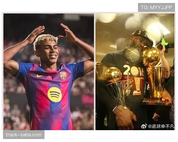 亚马尔与乌拉圭球星对决分析 亚马尔与乌拉圭球星对决分析